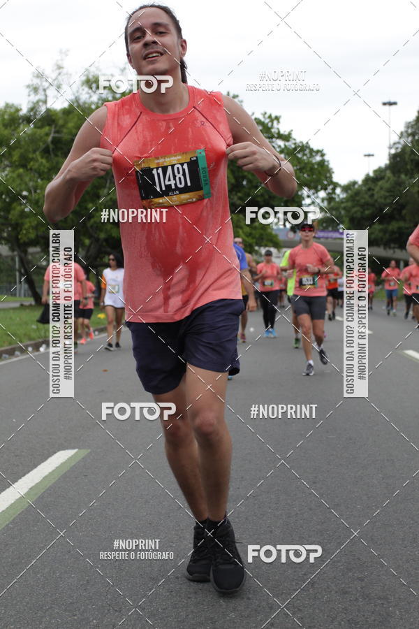 Compre suas fotos do eventoCircuito das Esta��es - Etapa Ver�o no Fotop