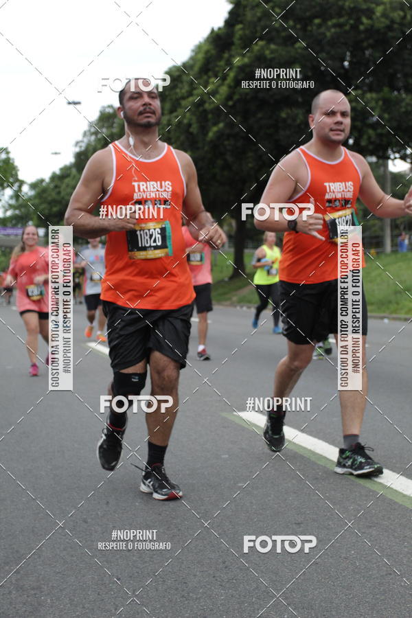 Compre suas fotos do eventoCircuito das Esta��es - Etapa Ver�o no Fotop