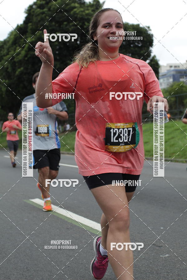 Compre suas fotos do eventoCircuito das Esta��es - Etapa Ver�o no Fotop