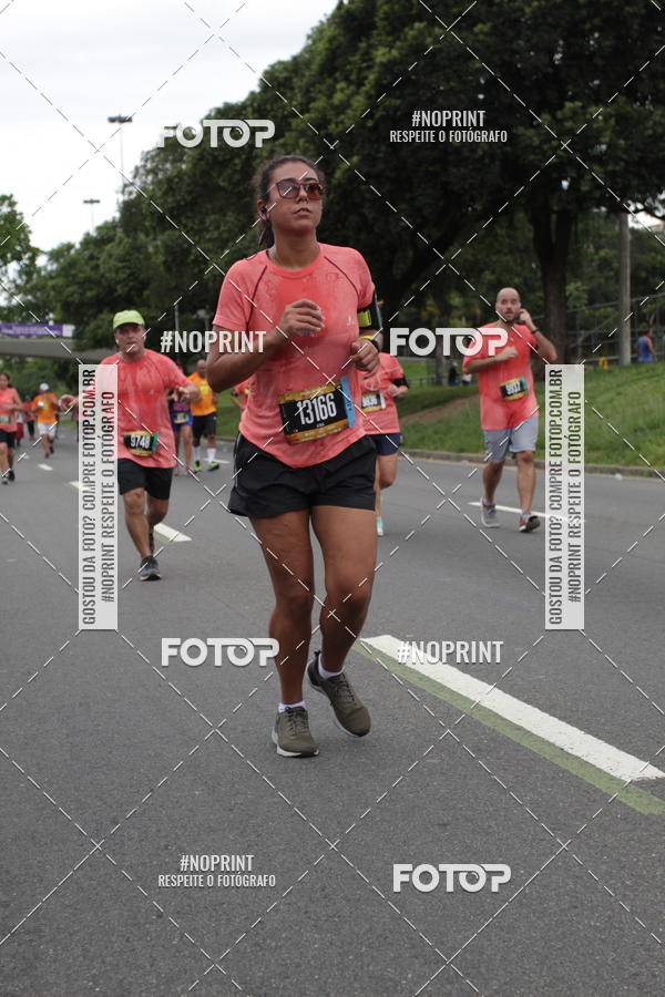 Compre suas fotos do eventoCircuito das Esta��es - Etapa Ver�o no Fotop