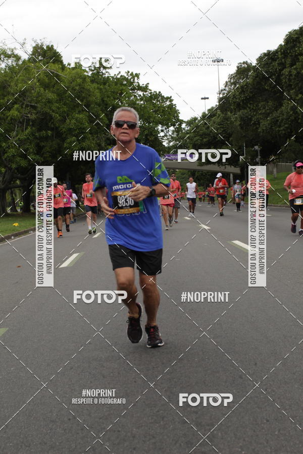 Compre suas fotos do eventoCircuito das Esta��es - Etapa Ver�o no Fotop