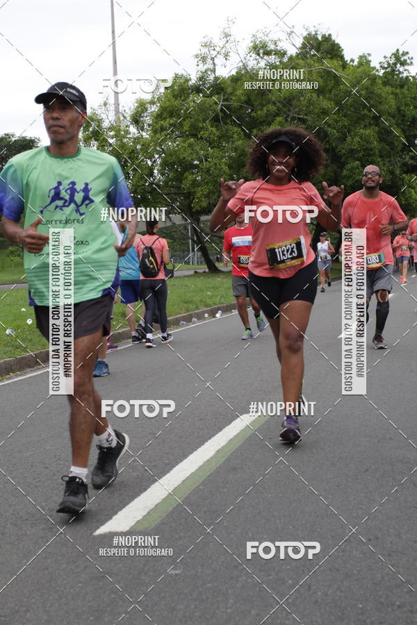 Compre suas fotos do eventoCircuito das Esta��es - Etapa Ver�o no Fotop