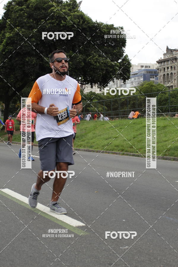 Compre suas fotos do eventoCircuito das Esta��es - Etapa Ver�o no Fotop