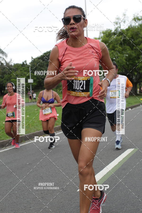 Compre suas fotos do eventoCircuito das Esta��es - Etapa Ver�o no Fotop