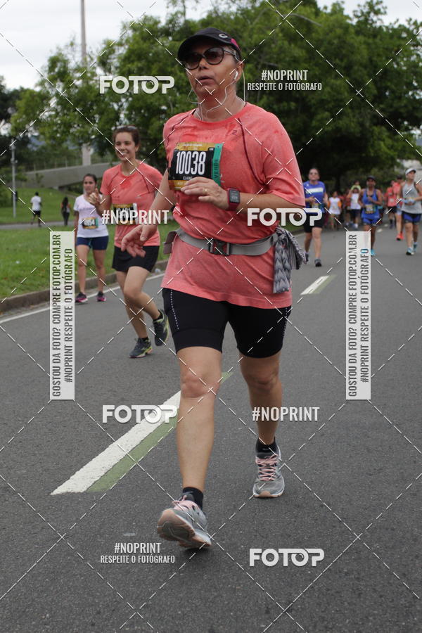 Compre suas fotos do eventoCircuito das Esta��es - Etapa Ver�o no Fotop