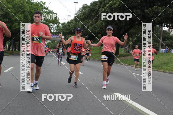 Compre suas fotos do eventoCircuito das Esta��es - Etapa Ver�o no Fotop