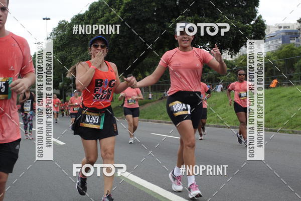 Compre suas fotos do eventoCircuito das Esta��es - Etapa Ver�o no Fotop