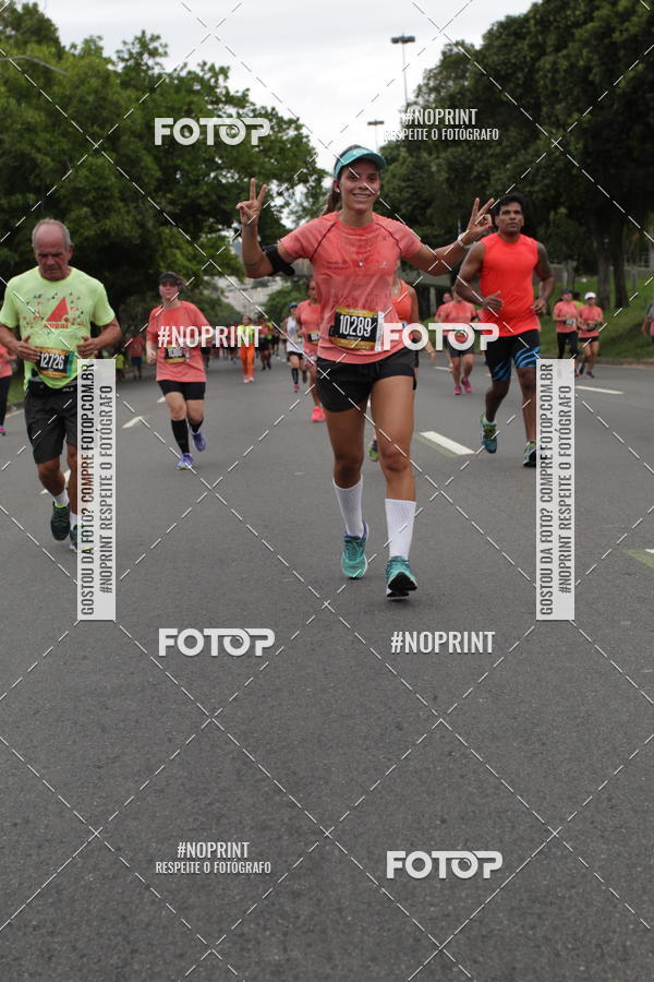 Compre suas fotos do eventoCircuito das Esta��es - Etapa Ver�o no Fotop