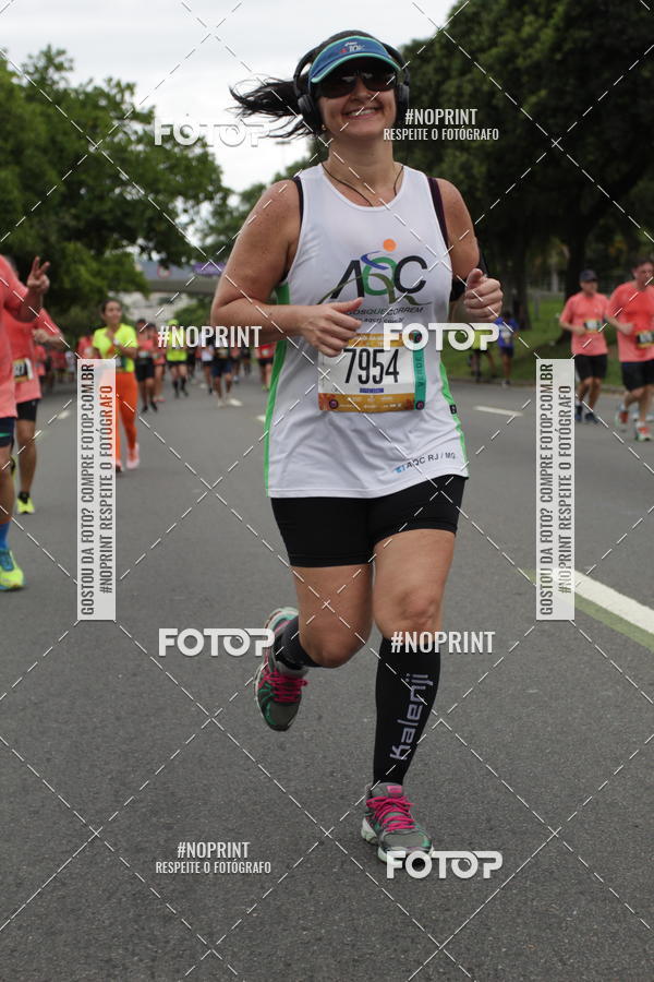 Compre suas fotos do eventoCircuito das Esta��es - Etapa Ver�o no Fotop