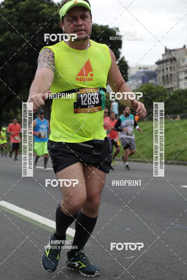 Compre suas fotos do eventoCircuito das Esta��es - Etapa Ver�o no Fotop