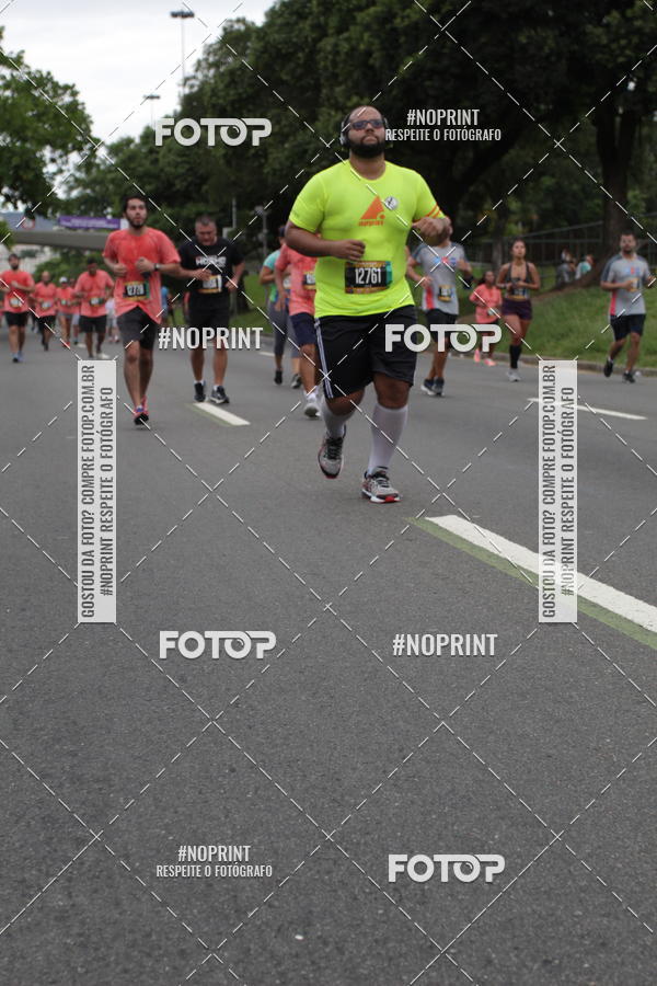 Compre suas fotos do eventoCircuito das Esta��es - Etapa Ver�o no Fotop