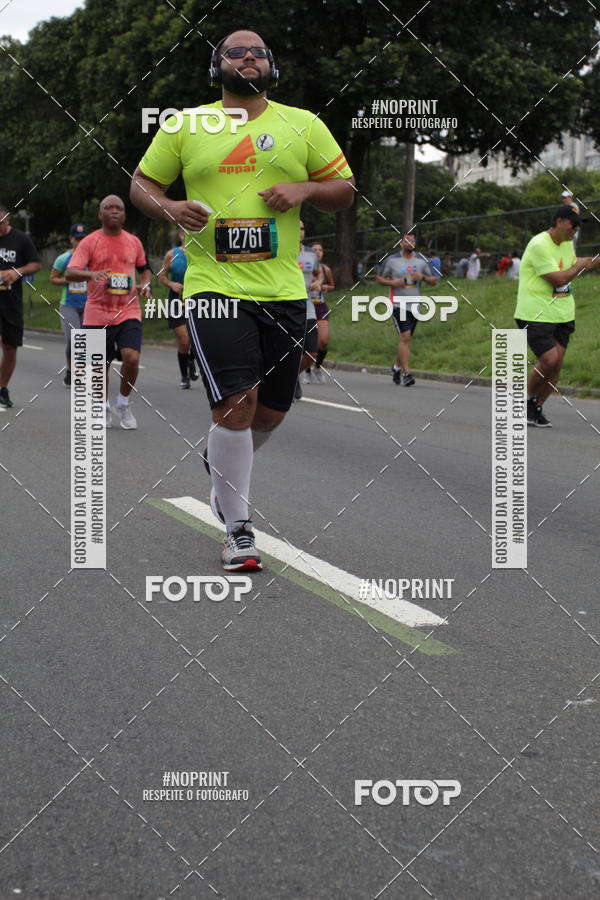 Compre suas fotos do eventoCircuito das Esta��es - Etapa Ver�o no Fotop