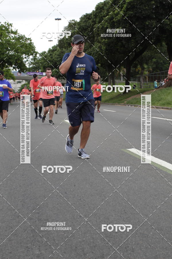 Compre suas fotos do eventoCircuito das Esta��es - Etapa Ver�o no Fotop