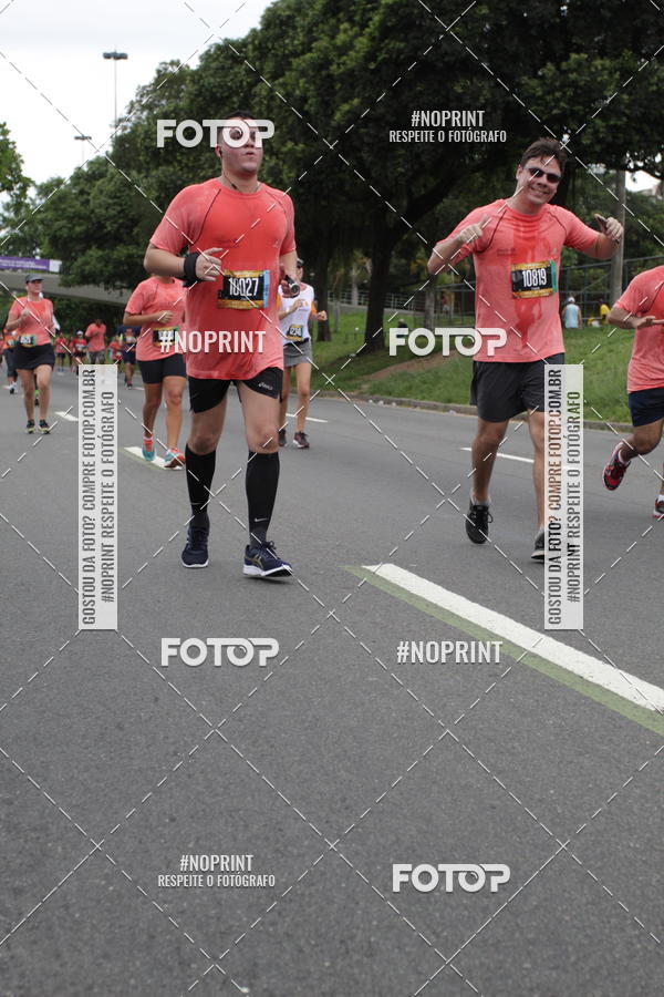 Compre suas fotos do eventoCircuito das Esta��es - Etapa Ver�o no Fotop