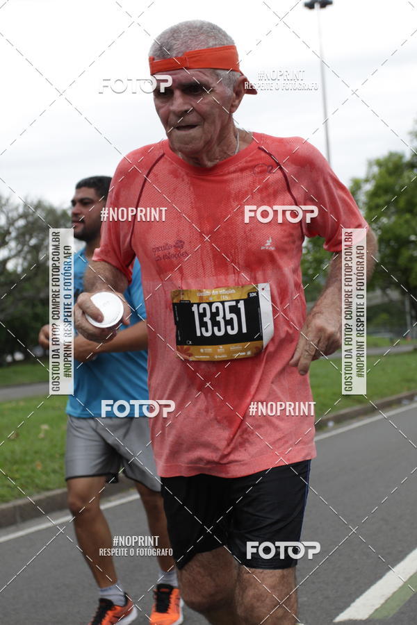 Compre suas fotos do eventoCircuito das Esta��es - Etapa Ver�o no Fotop