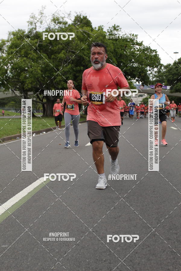 Compre suas fotos do eventoCircuito das Esta��es - Etapa Ver�o no Fotop