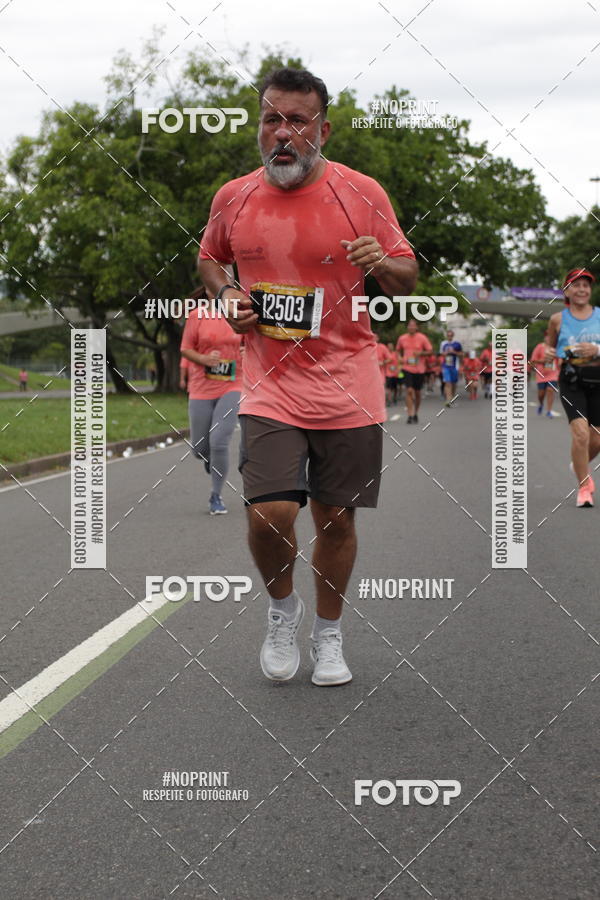 Compre suas fotos do eventoCircuito das Esta��es - Etapa Ver�o no Fotop