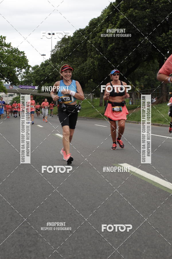 Compre suas fotos do eventoCircuito das Esta��es - Etapa Ver�o no Fotop