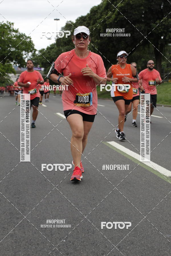 Compre suas fotos do eventoCircuito das Esta��es - Etapa Ver�o no Fotop