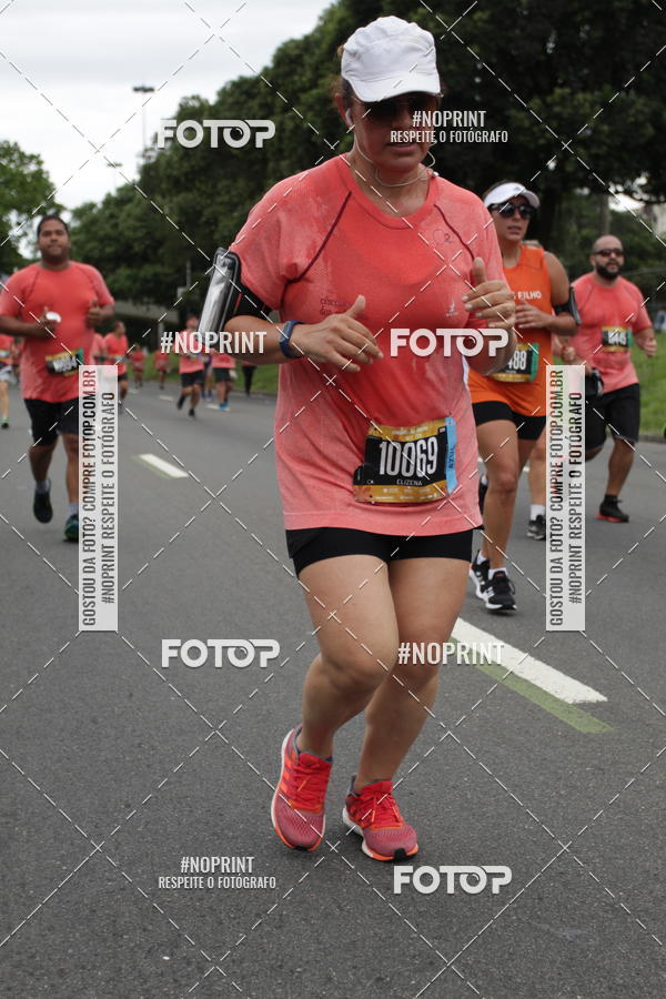 Compre suas fotos do eventoCircuito das Esta��es - Etapa Ver�o no Fotop