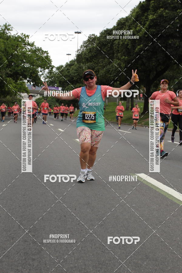 Compre suas fotos do eventoCircuito das Esta��es - Etapa Ver�o no Fotop