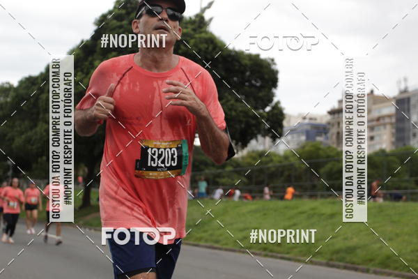 Compre suas fotos do eventoCircuito das Esta��es - Etapa Ver�o no Fotop