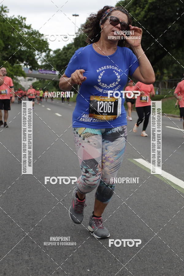 Compre suas fotos do eventoCircuito das Esta��es - Etapa Ver�o no Fotop