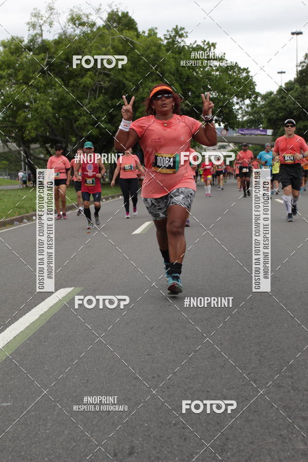 Compre suas fotos do eventoCircuito das Esta��es - Etapa Ver�o no Fotop