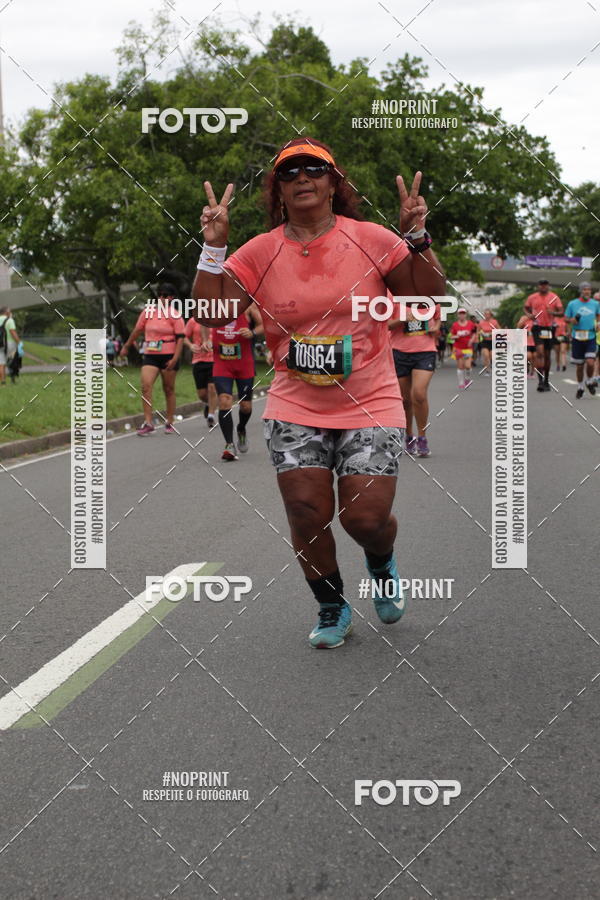 Compre suas fotos do eventoCircuito das Esta��es - Etapa Ver�o no Fotop