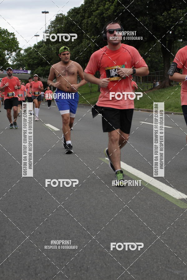 Compre suas fotos do eventoCircuito das Esta��es - Etapa Ver�o no Fotop