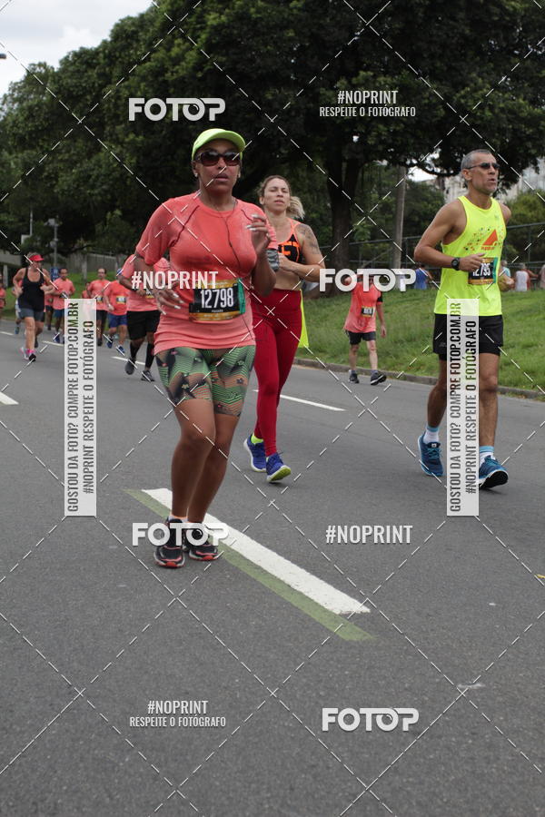 Compre suas fotos do eventoCircuito das Esta��es - Etapa Ver�o no Fotop