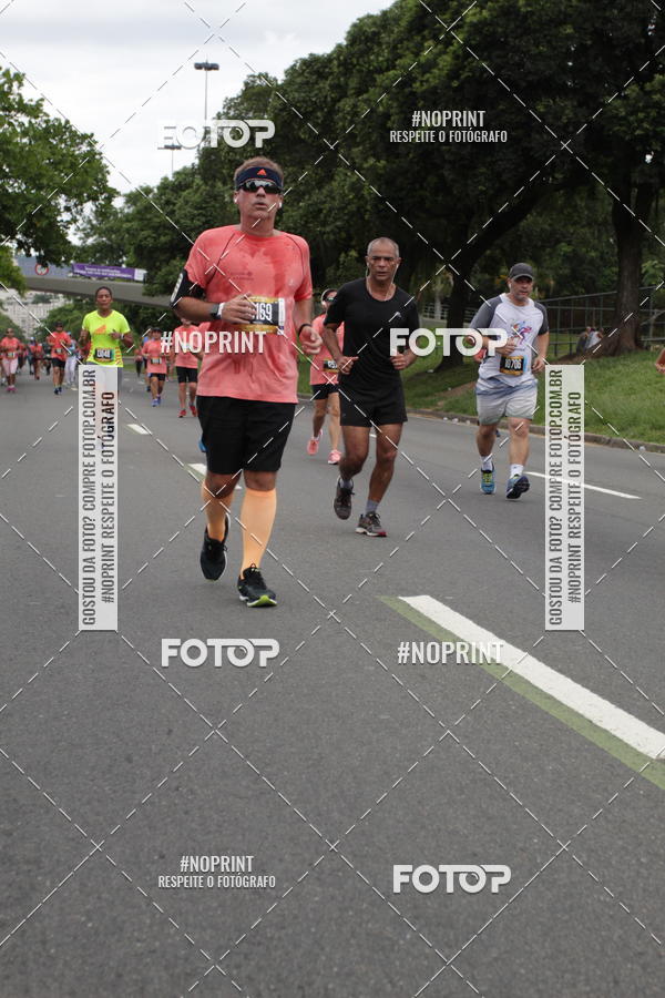 Compre suas fotos do eventoCircuito das Esta��es - Etapa Ver�o no Fotop