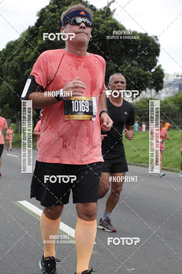 Compre suas fotos do eventoCircuito das Esta��es - Etapa Ver�o no Fotop