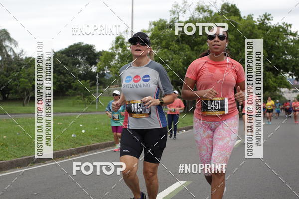 Compre suas fotos do eventoCircuito das Esta��es - Etapa Ver�o no Fotop