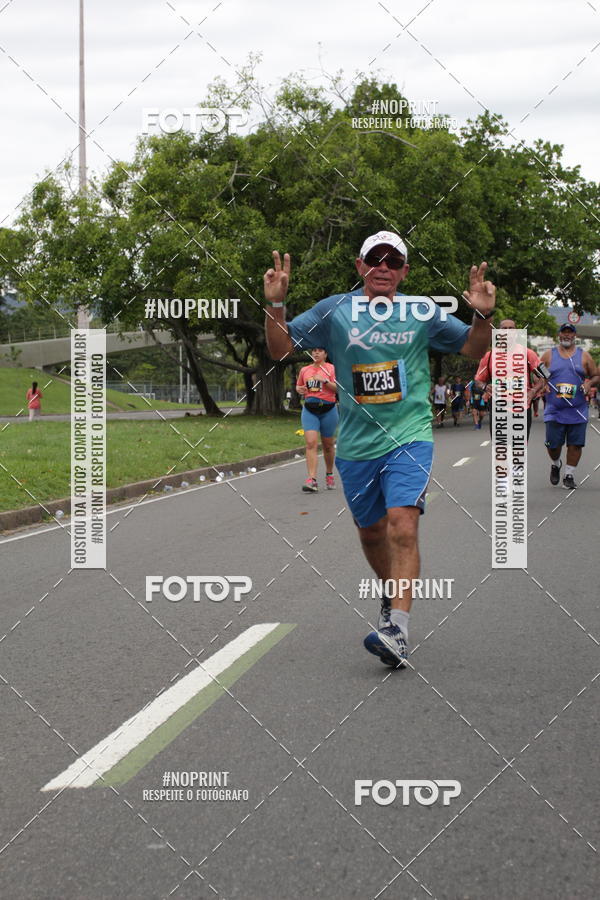 Compre suas fotos do eventoCircuito das Esta��es - Etapa Ver�o no Fotop