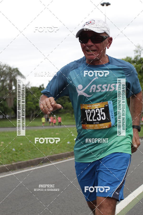 Compre suas fotos do eventoCircuito das Esta��es - Etapa Ver�o no Fotop