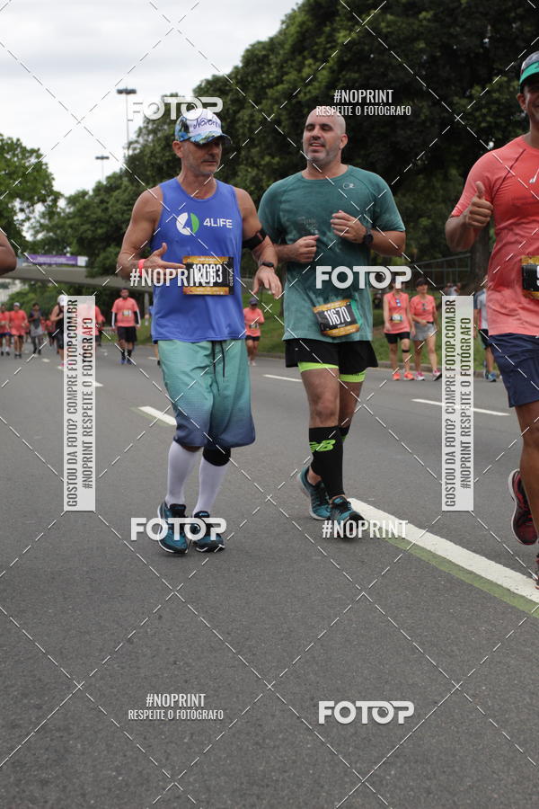 Compre suas fotos do eventoCircuito das Esta��es - Etapa Ver�o no Fotop