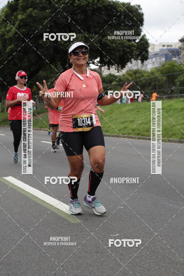 Compre suas fotos do eventoCircuito das Esta��es - Etapa Ver�o no Fotop