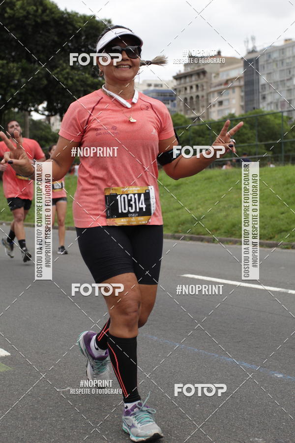 Compre suas fotos do eventoCircuito das Esta��es - Etapa Ver�o no Fotop