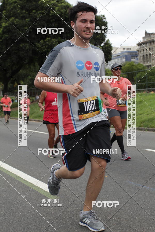 Compre suas fotos do eventoCircuito das Esta��es - Etapa Ver�o no Fotop