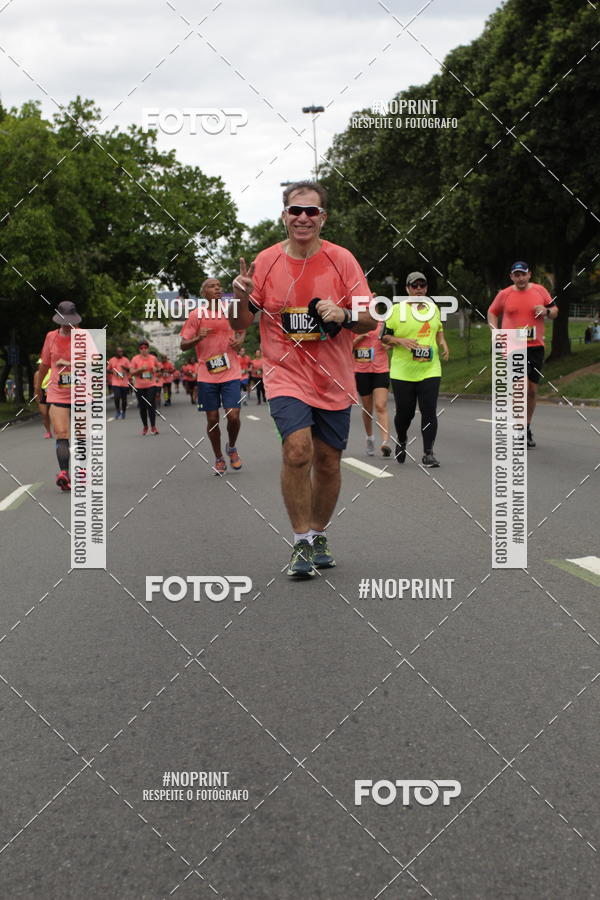 Compre suas fotos do eventoCircuito das Esta��es - Etapa Ver�o no Fotop