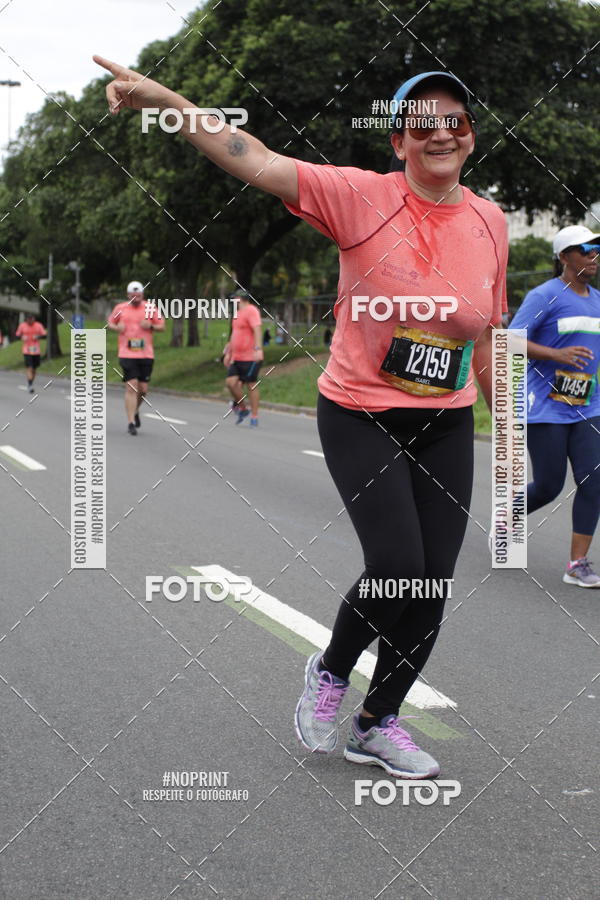 Compre suas fotos do eventoCircuito das Esta��es - Etapa Ver�o no Fotop