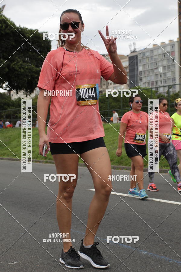 Compre suas fotos do eventoCircuito das Esta��es - Etapa Ver�o no Fotop