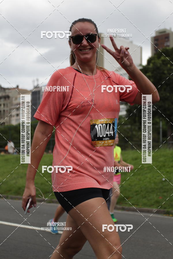 Compre suas fotos do eventoCircuito das Esta��es - Etapa Ver�o no Fotop