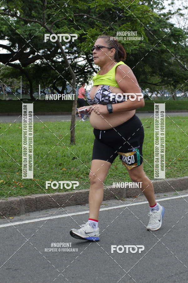 Compre suas fotos do eventoCircuito das Esta��es - Etapa Ver�o no Fotop