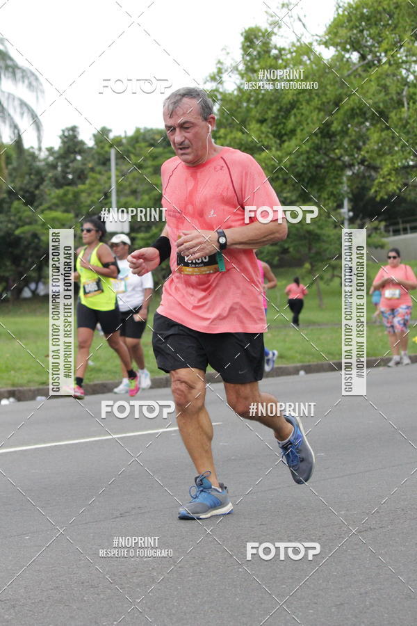 Compre suas fotos do eventoCircuito das Esta��es - Etapa Ver�o no Fotop