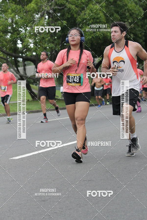 Compre suas fotos do eventoCircuito das Esta��es - Etapa Ver�o no Fotop