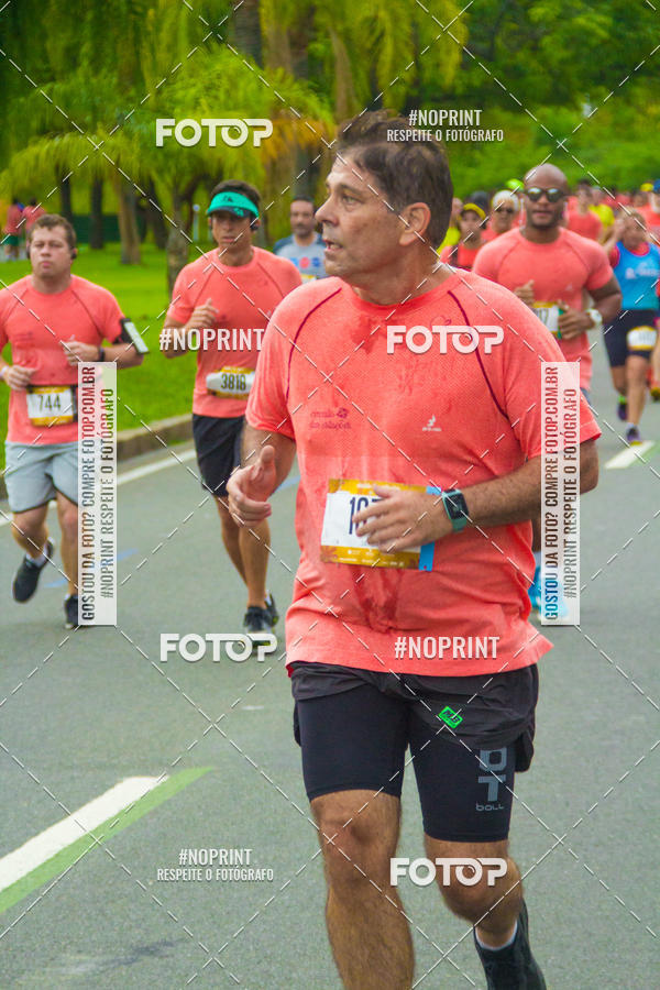 Buy your photos of the eventCircuito das Esta��es - Etapa Ver�o on Fotop