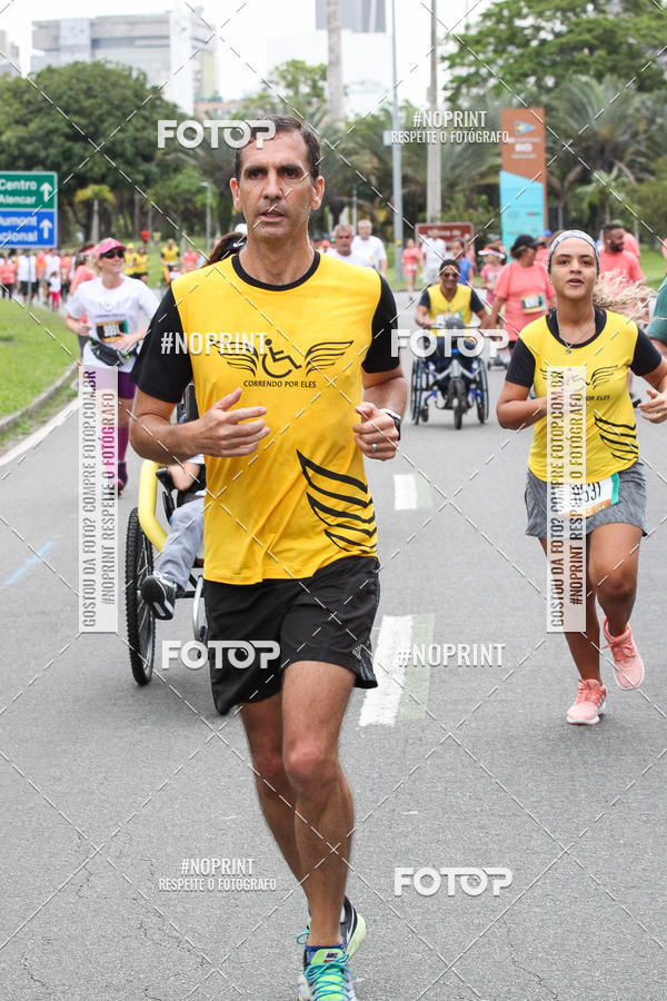 Buy your photos of the eventCircuito das Esta��es - Etapa Ver�o on Fotop