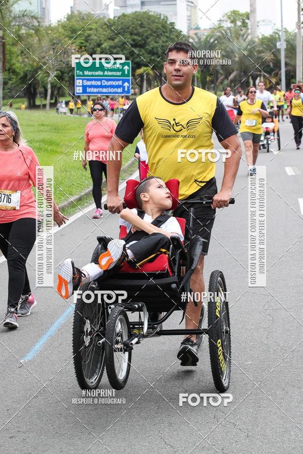 Buy your photos of the eventCircuito das Esta��es - Etapa Ver�o on Fotop